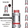 smok-coil-rge-conical-mesh
